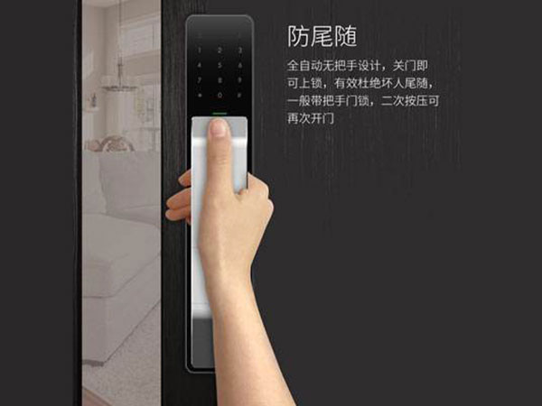 乐清24小时上门开锁公司